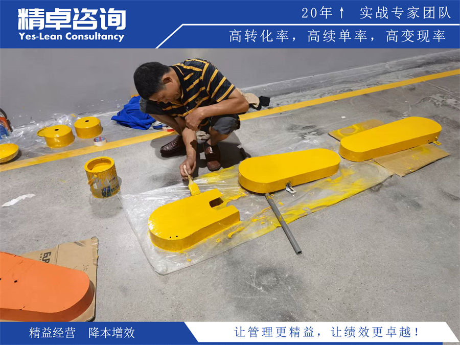 辦公室<a href=http://m.bjrjxy.com/know/6s/335.html target=_blank class=infotextkey>5S管理是什么</a>