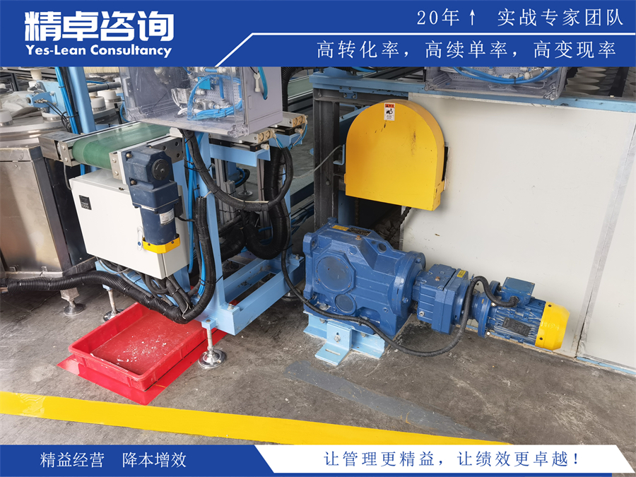 家具定制<a href=http://m.bjrjxy.com/know/6s/1287.html target=_blank class=infotextkey>企業(yè)5S管理</a>咨詢