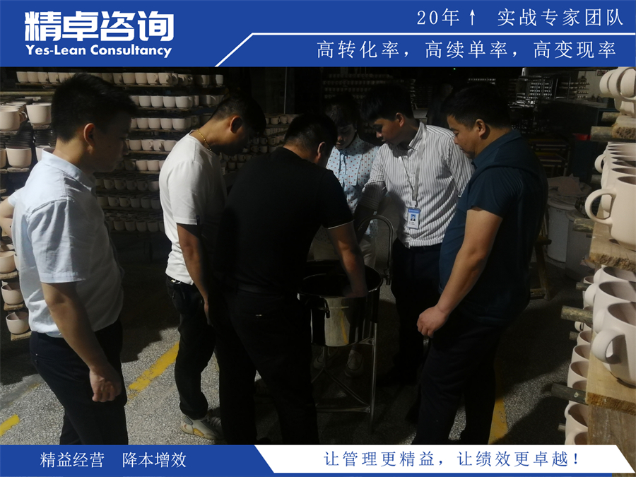 辦公室5S標(biāo)準(zhǔn)及規(guī)范