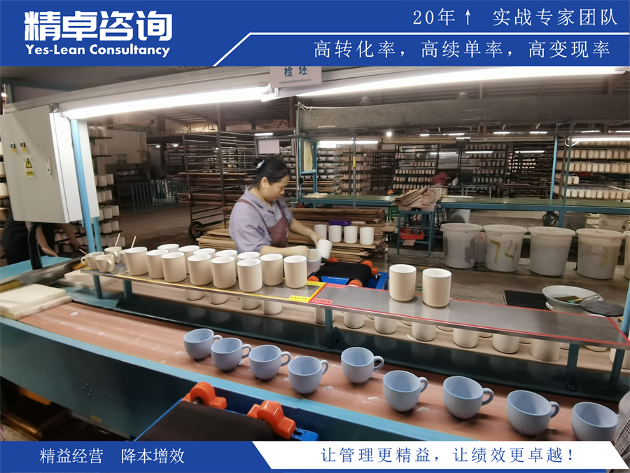 <a href=http://m.bjrjxy.com/know/6s/1287.html target=_blank class=infotextkey>企業(yè)5S管理</a>