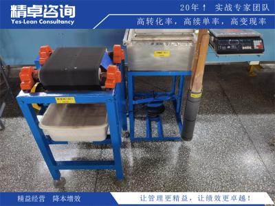 醫(yī)院6S精細(xì)化管理的效果