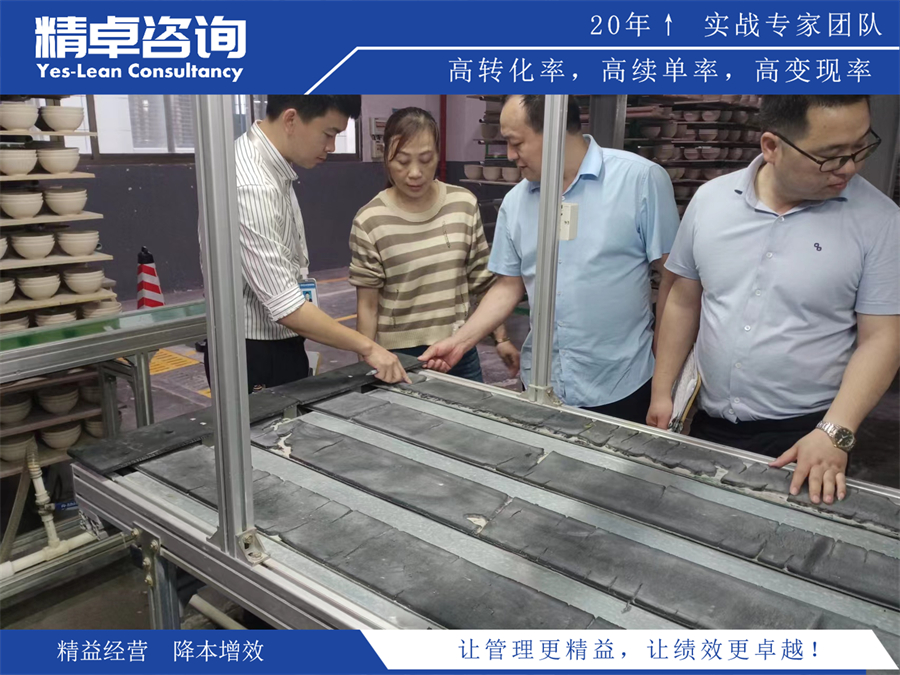 供應(yīng)室5S管理的作用