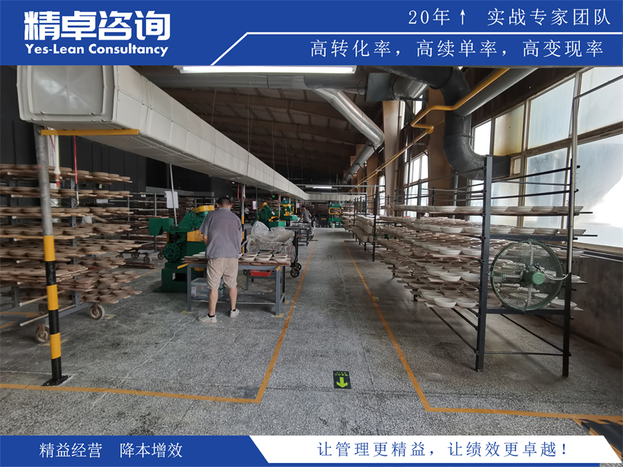 <a href=http://m.bjrjxy.com target=_blank class=infotextkey>5S管理</a><a href=http://m.bjrjxy.com/know/6s/1379.html target=_blank class=infotextkey>6S管理制度</a>的作用