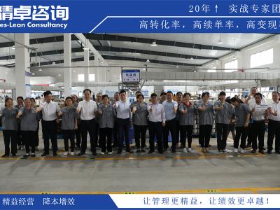 工廠的5S管理要點(diǎn)和建議