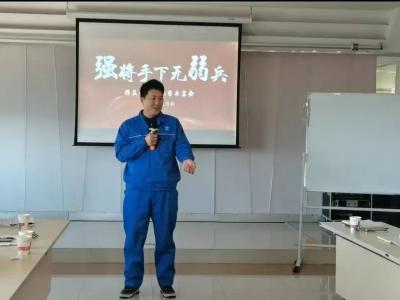 精卓客戶資訊：【安徽公元】明目標(biāo)，樹信心，強(qiáng)意志