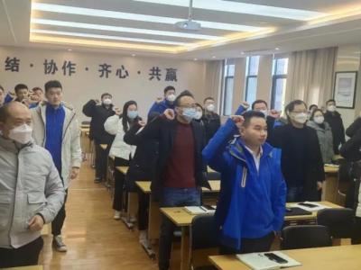 思維求變，方法求變｜浙江多元紡織召開精益績(jī)效管理啟動(dòng)大會(huì)