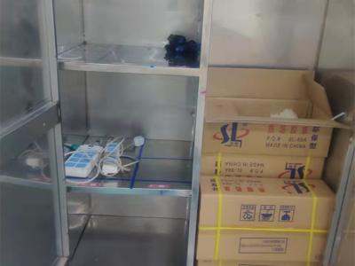 精益生產(chǎn)班組建設