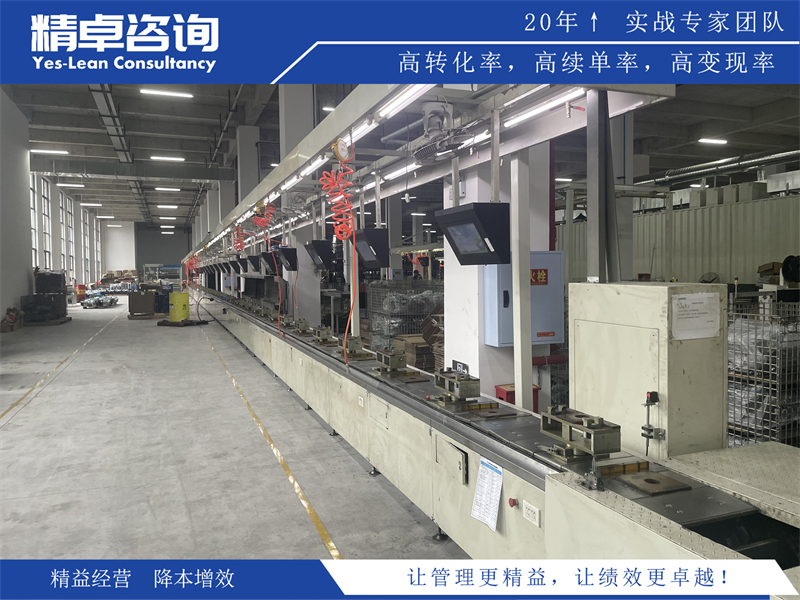 5S辦公室管理內(nèi)容和實(shí)施標(biāo)準(zhǔn)