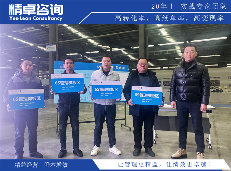 精益生產(chǎn)和準(zhǔn)時(shí)生產(chǎn)的區(qū)別