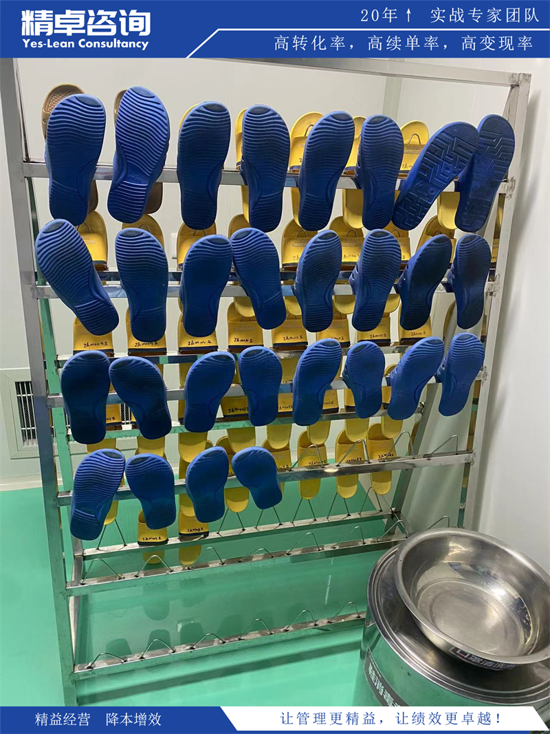 精益生產(chǎn)本質(zhì)是什么