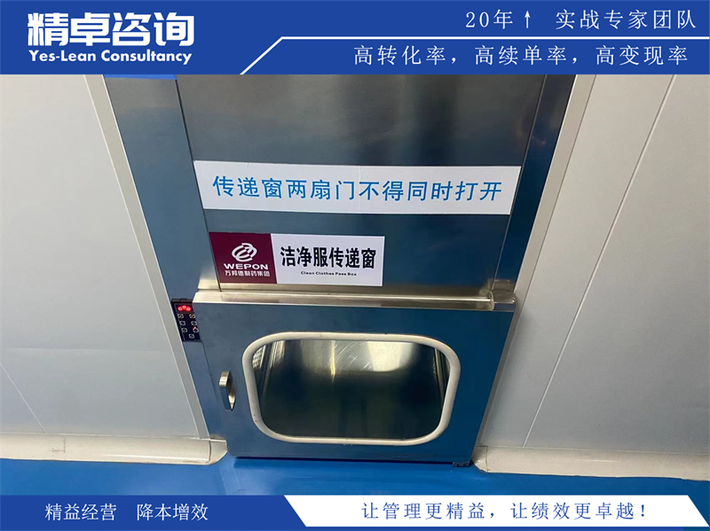 5s管理中的清掃的要領(lǐng)