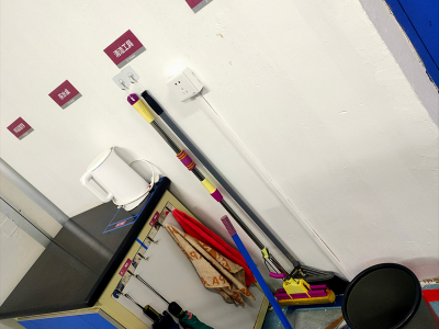 如何開展5S管理