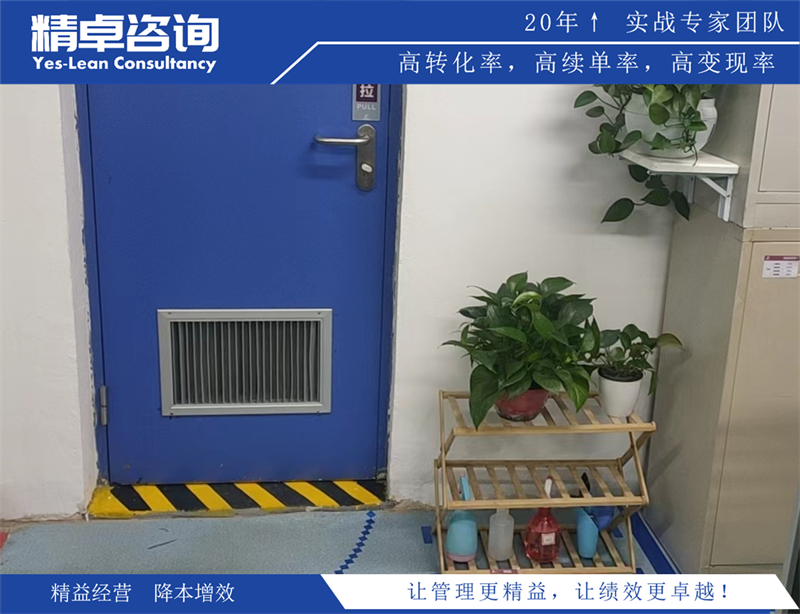 建筑施工5S管理的主要內容
