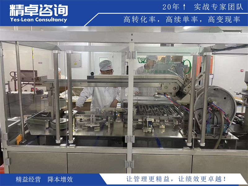 裝修現(xiàn)場如何提升5S管理