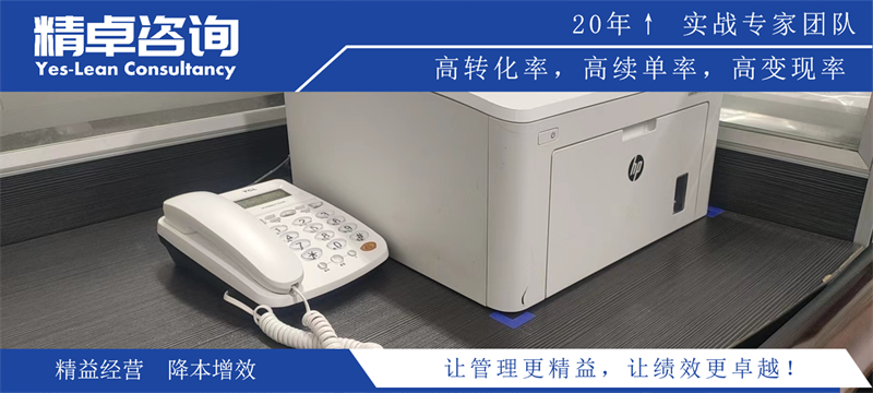 裝修行業(yè)如何實(shí)施5S管理