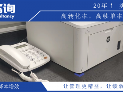 裝修行業(yè)如何實(shí)施5S管理