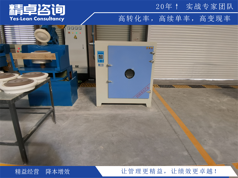 陶瓷廠推行5S管理帶來(lái)的好處