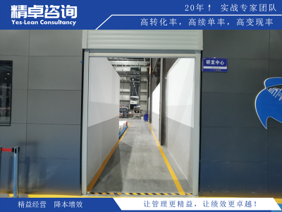 車間5S管理量化指標(biāo)