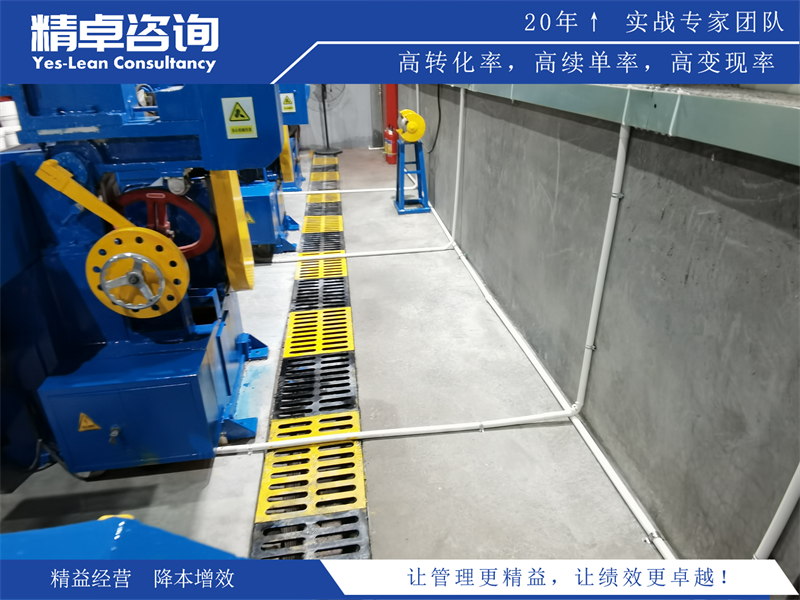 陶瓷車間5S管理范疇