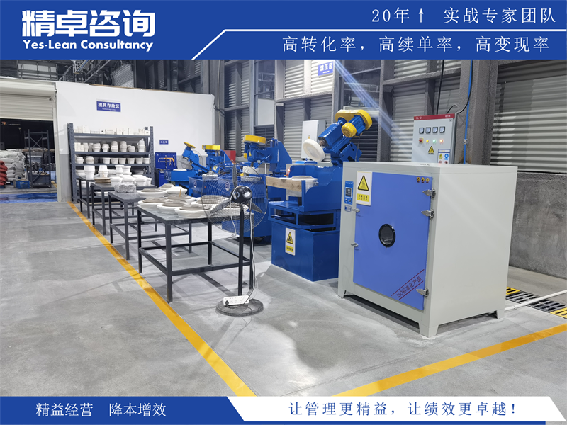 貨倉管理5S的內(nèi)容和作用