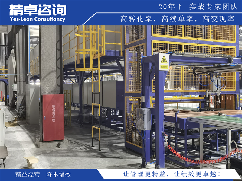 裝修公司5S管理有哪些