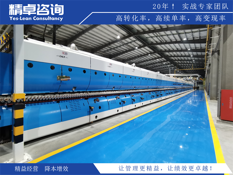 裝修公司5S現(xiàn)場(chǎng)管理是什么