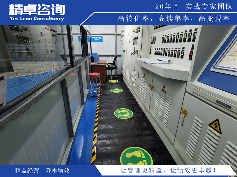 裝修現(xiàn)場(chǎng)5S管理的核心