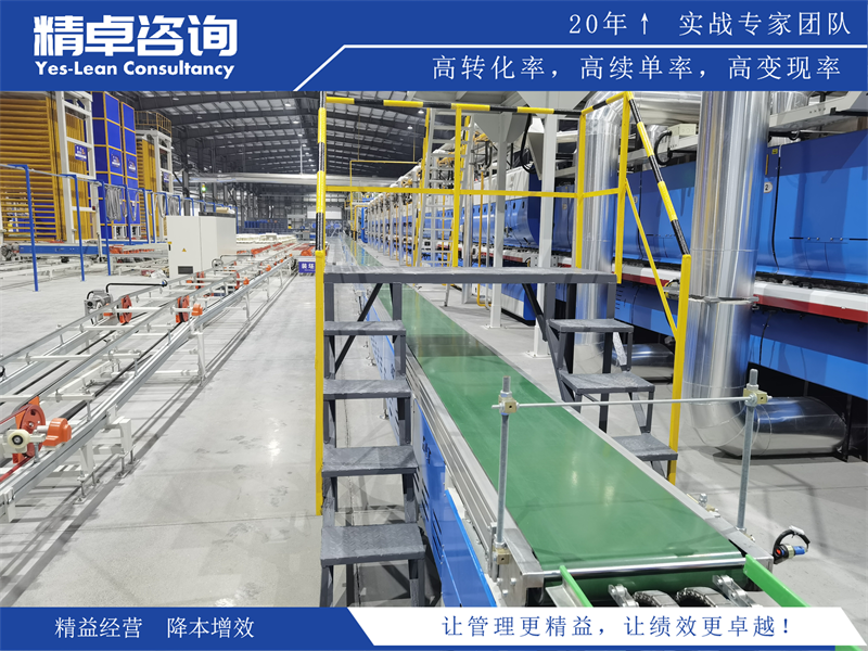 辦公室衛(wèi)生5S管理規(guī)定