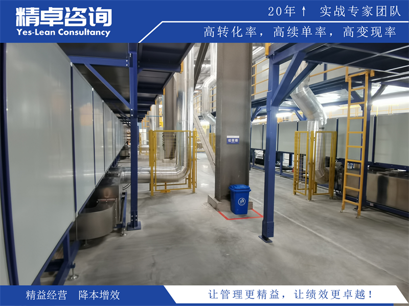 精益化管理與5S管理的關(guān)聯(lián)