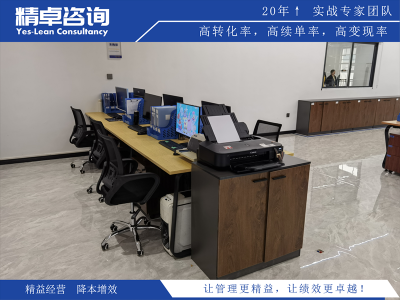 裝修行業(yè)5S的現(xiàn)場(chǎng)管理推行技巧