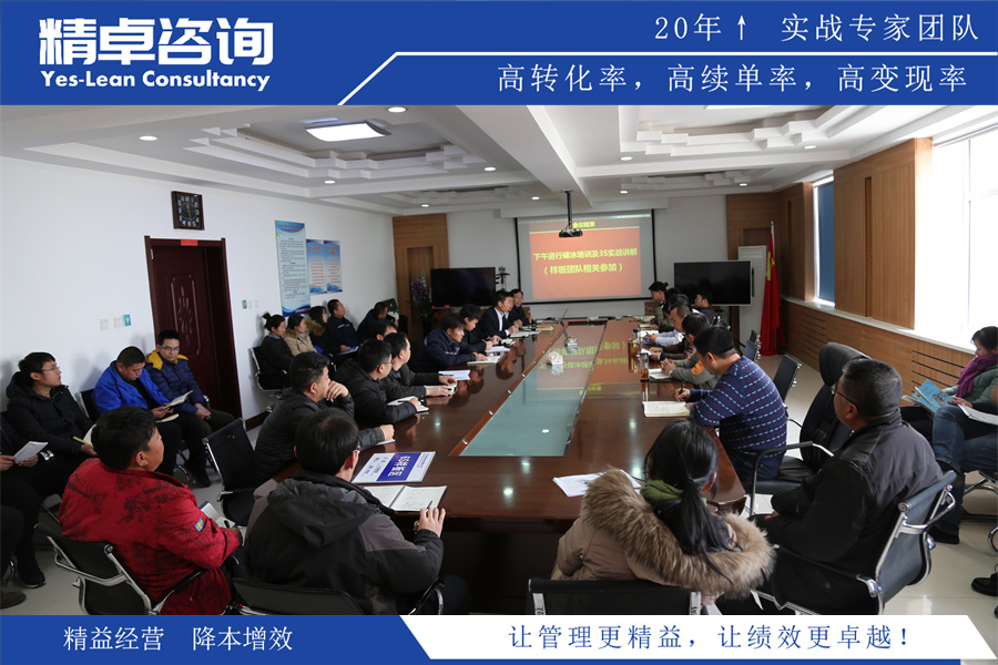 庫房標(biāo)準(zhǔn)化5S管理的好處