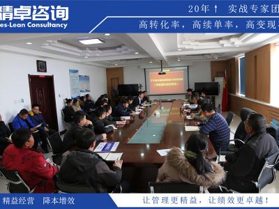 庫房標(biāo)準(zhǔn)化5S管理的好處