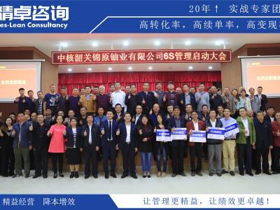 裝修行業(yè)的5S管理實(shí)戰(zhàn)注意事項(xiàng)