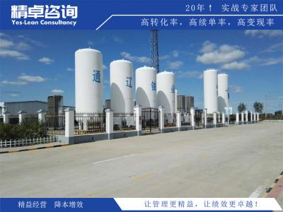 沖壓車間5S管理內(nèi)容和推行好處