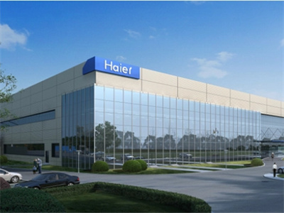 重慶海爾空調(diào)_6S管理/TPM管理咨詢