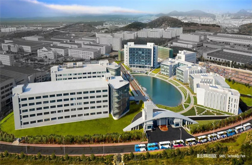 山東新北洋信息技術股份有限公司五星班組建設