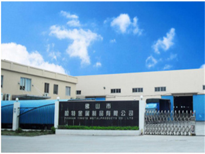 佛山市盈特金屬制品有限公司_6S管理咨詢案列