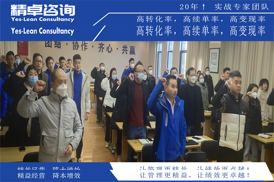 安全5S管理標(biāo)語(yǔ)和設(shè)置規(guī)范