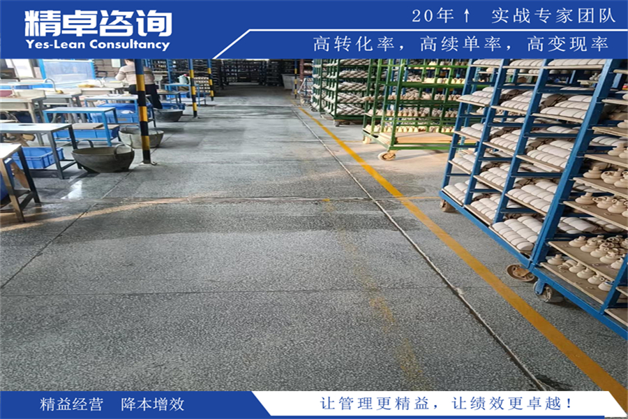 手術(shù)室5S管理內(nèi)容和細(xì)則