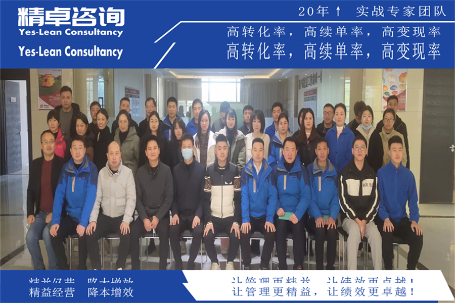 裝修公司如何有效推行5S現(xiàn)場(chǎng)管理辦法