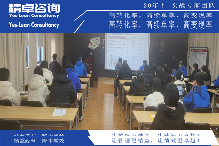 機械加工行業(yè)5S管理注意事項