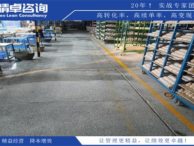 手術(shù)室5S管理內(nèi)容和細(xì)則