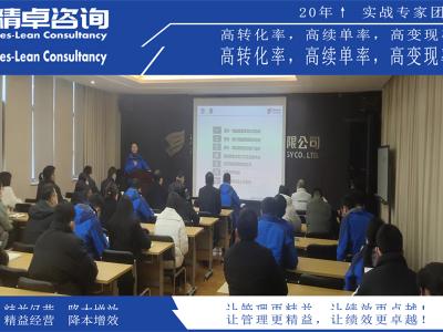 機(jī)械加工車間現(xiàn)場(chǎng)5S管理的核心內(nèi)容