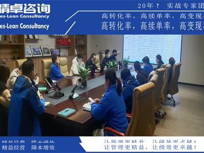 裝修現(xiàn)場(chǎng)5S管理實(shí)施細(xì)則