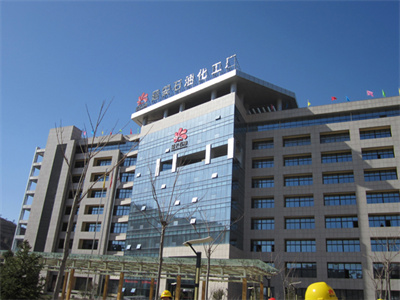 陜西延長石油_六星班組建設(shè)案列