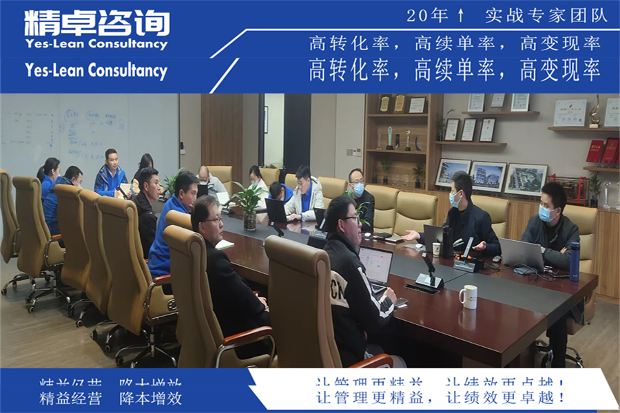 醫(yī)院6S病房標(biāo)準(zhǔn)化管理的內(nèi)容和作用