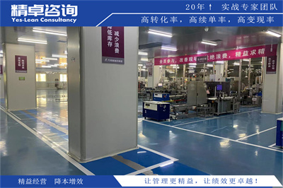 建立科學(xué)體系、促進(jìn)持續(xù)發(fā)展