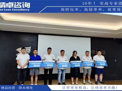 制造業(yè)的6S倉(cāng)庫(kù)目視化管理