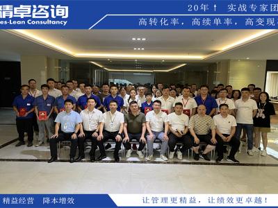 標(biāo)準(zhǔn)化5S管理內(nèi)容和作用