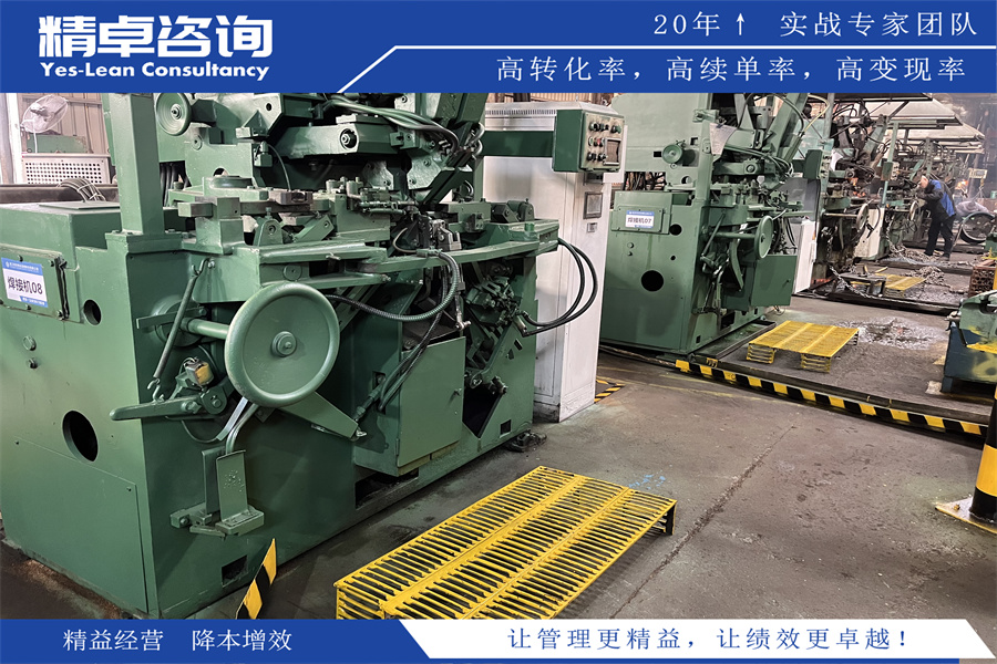 如何通過6S管理優(yōu)化倉庫庫存管理?